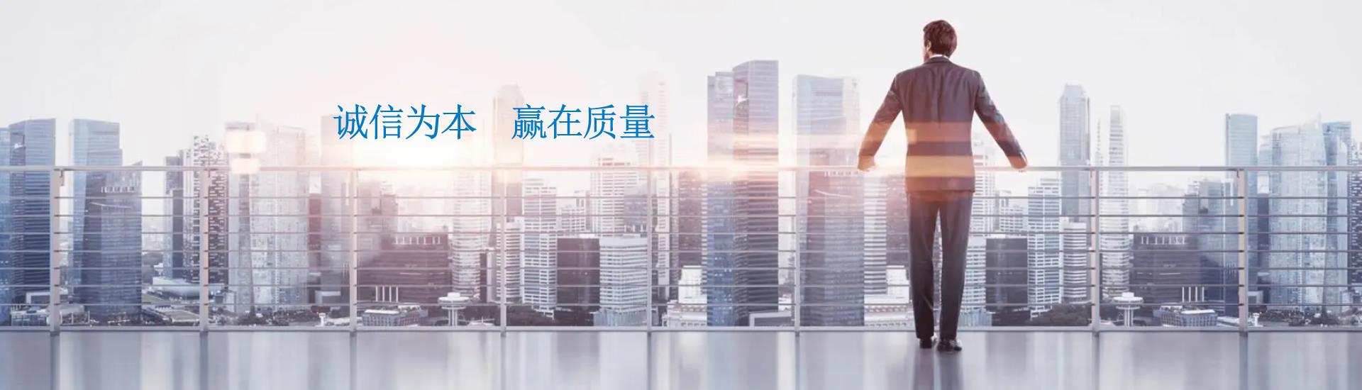 徐州騰達(dá)自動(dòng)化科技有限公司